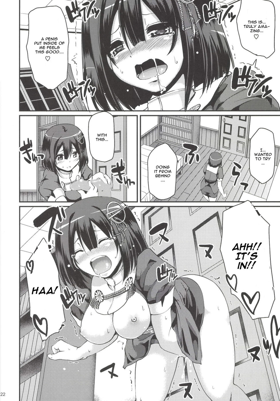 Hentai Manga Comic-Hagu Ona-Read-23